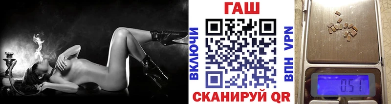 Наркотические вещества Котово Конопля МЕФ Cocaine Гашиш