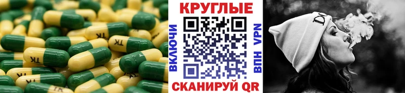 hydra ссылка  Котово  Ecstasy Punisher 
