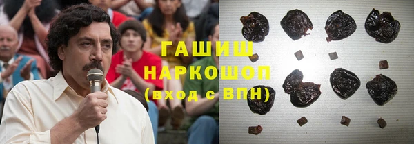 jwh Абдулино