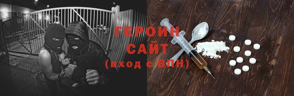 jwh Абдулино
