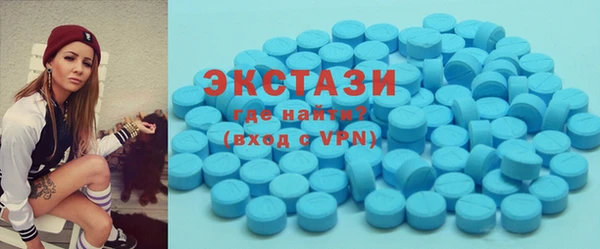 jwh Абдулино
