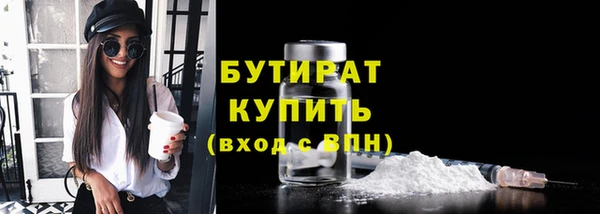 jwh Абдулино