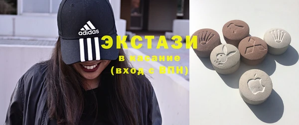 гидра Россошь
