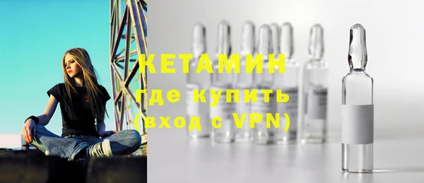 мет Абаза