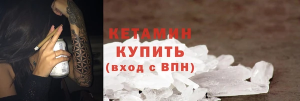 хмурый Бутурлиновка