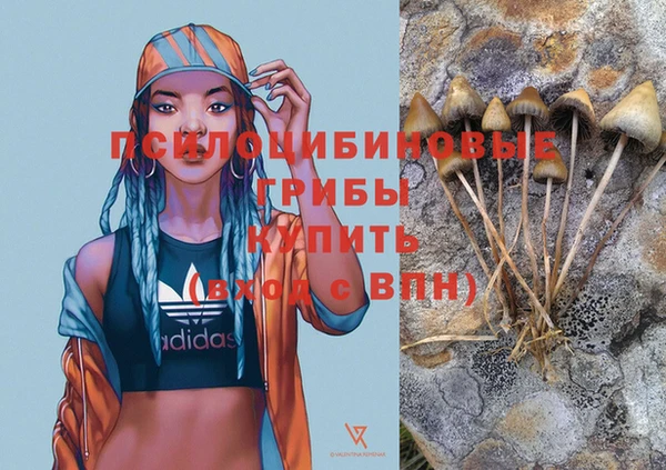 jwh Абдулино
