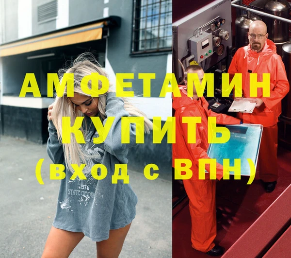 jwh Абдулино