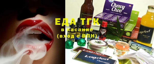 амфетамин Абинск