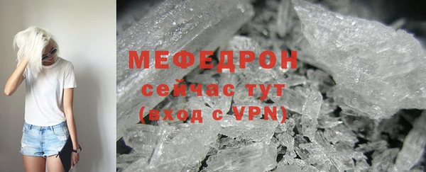 jwh Абдулино