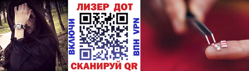 Марки NBOMe 1500мкг  МЕГА tor  Котово 